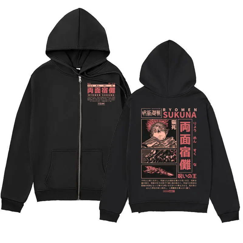 

Jujutsu Kaisen Anime Graphic Zipper Hoodie Men Women Clothing Fashion Cartoon Zip Up Sweatshirts High Quality Fleece Pullovers