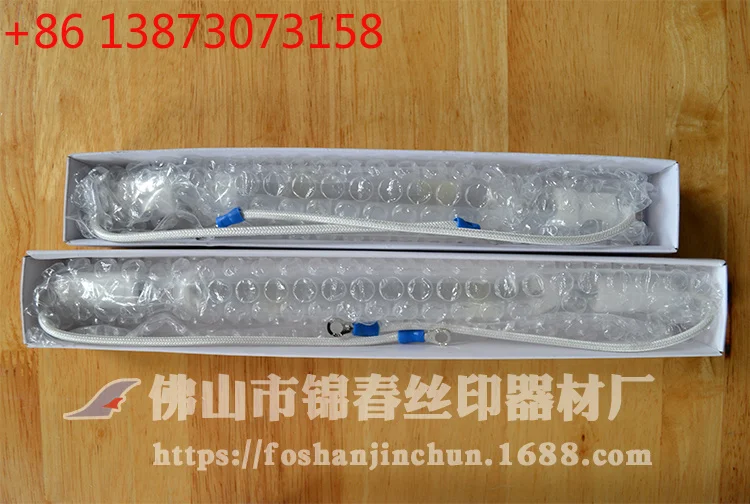 Plate Printer Exposure Iodine Gallium Lamp Ultraviolet UV Curing Screen Printing Film Lamp Tube Dryer Screen Printing Equipment