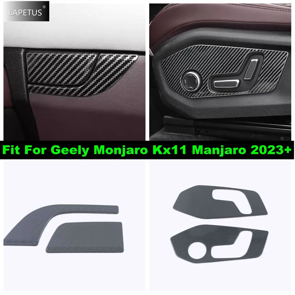 

Inner Storage Box Seat Adjust Button Cover Car Interior Styling Decoration Accessories For Geely Monjaro Kx11 Manjaro 2023 2024