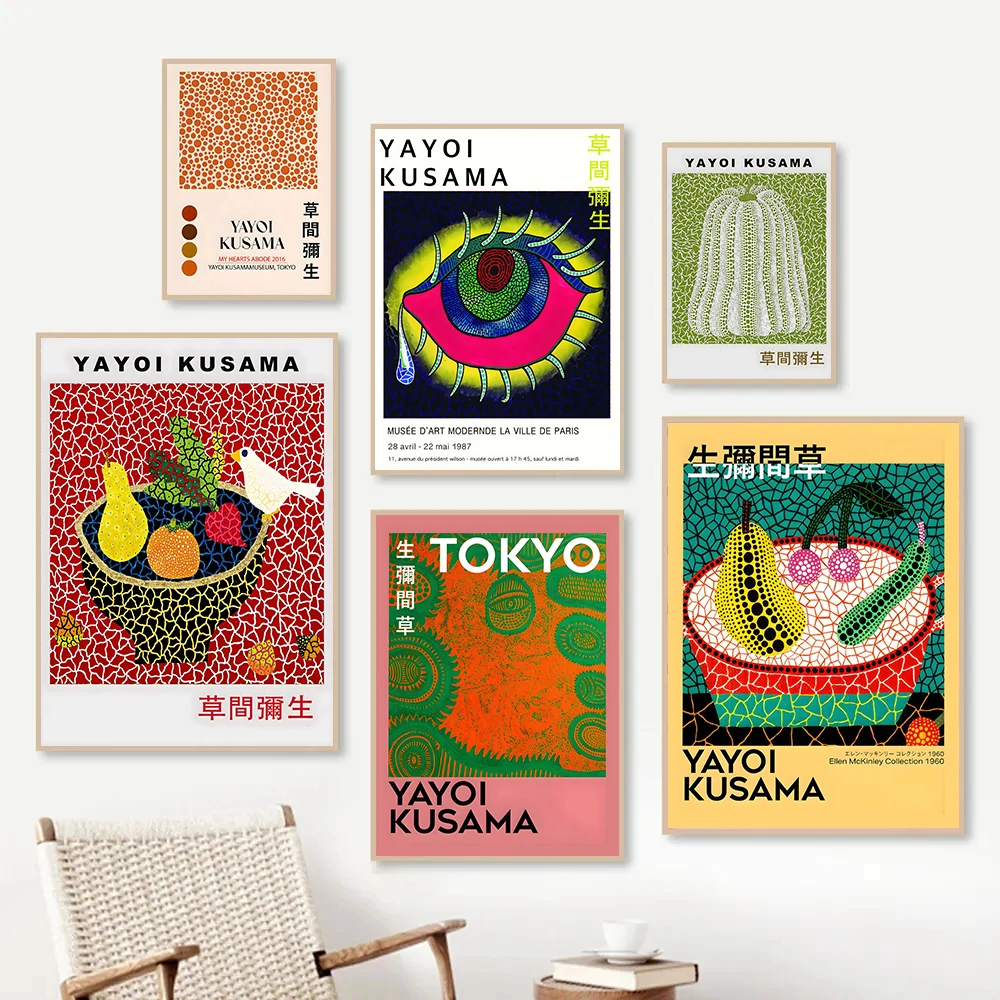 Yayoi Abstract Artistic Conception Kusama Exhibition Color Matching Poster Abstract Canvas Painting Wall Art Pictures Home Decor