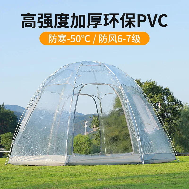 Outdoor camp, transparent tent, starry sky, bubble house, sun room, yurt tent, catering, windproof and warm stalls