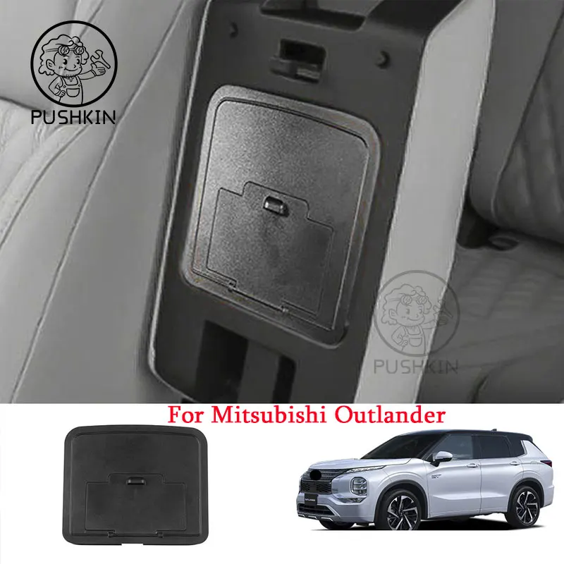 

For Mitsubishi Outlander 2022 2023 ABS Center Console Handrail case privacy storage box Cover Interior Accessories