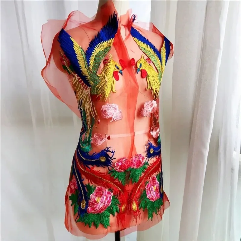 Large Rainbow Phoenix Lace Trim for Cheongsam Curtain Decoration Screen Embroidery Craft