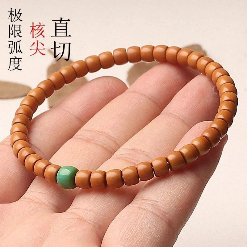 style olive-shaped,-edged, extreme curvature, solid material, single ring