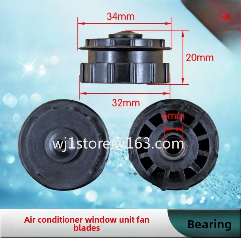 Air conditioner fan blade/indoor unit wind wheel/cross flow fan blade/fan fan accessories full specifications