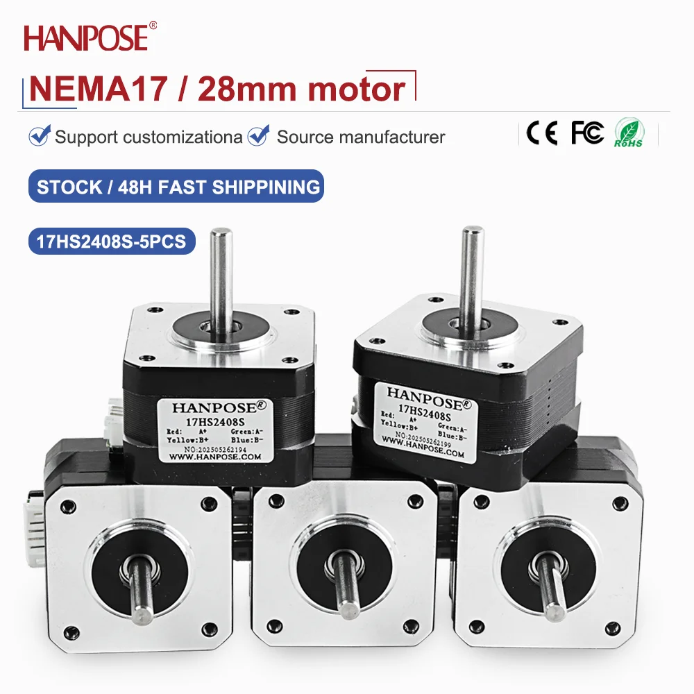 NEMA17 5PCS 17HS2408S stepper motor 2.15V 1.3A two-phase four wire 3D printing accessories motor manufacturer direct sales