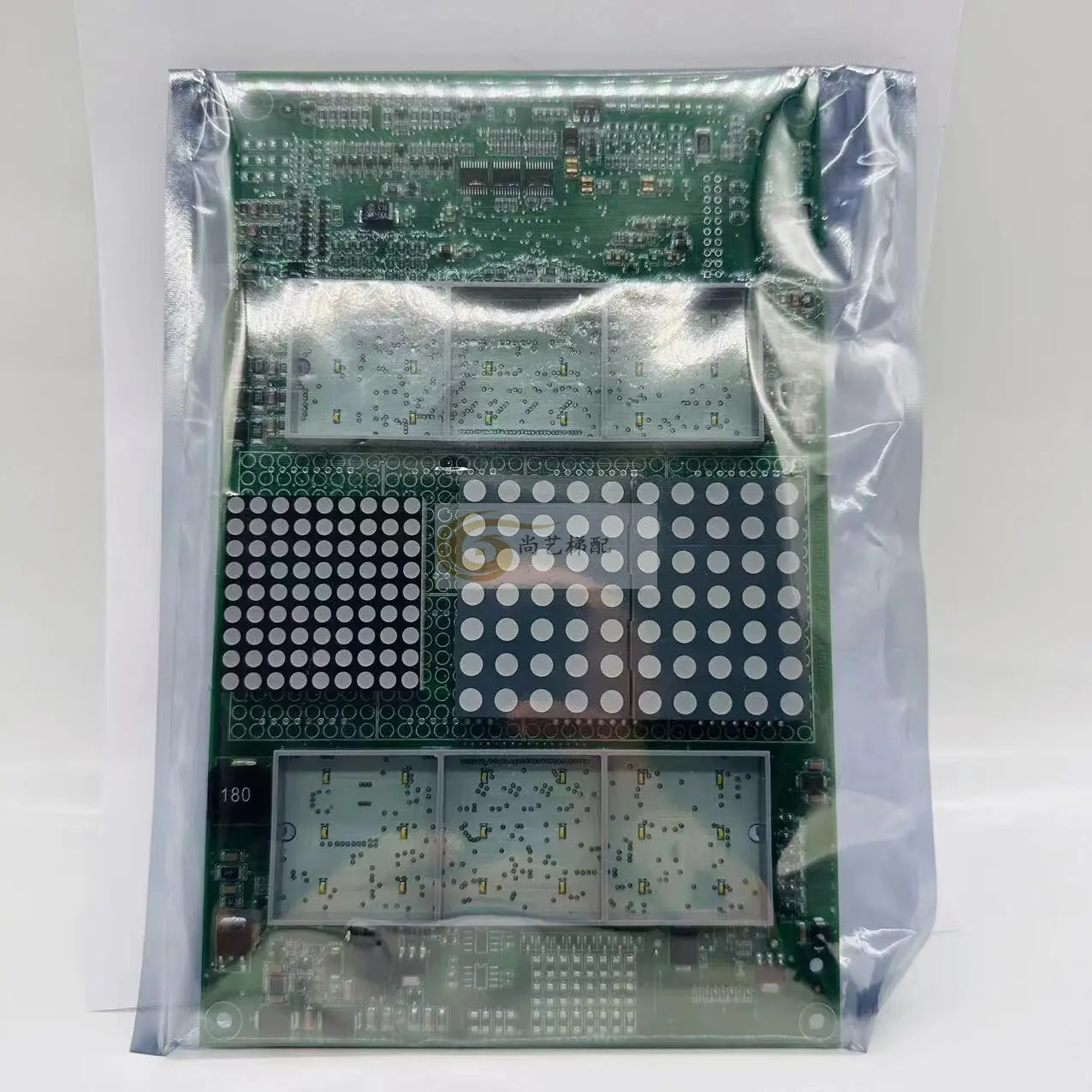 Elevator Car Display COP Board ID 594479 57618361 57618362 Brand New Original Elevator Spare Parts