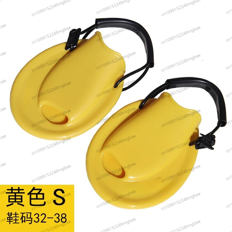 Whale Swimming Flippers Breaststroke Flippers Round Accelerated Beat Training Competition Diving Gear Frogs Duck Flippers