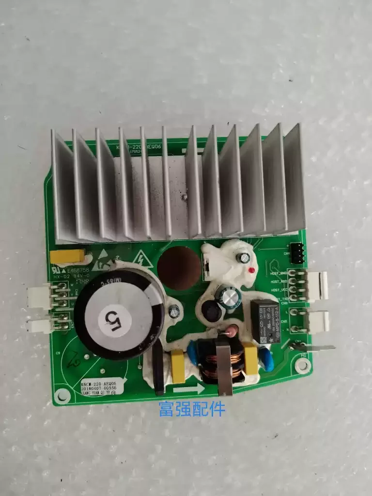 Suitable for Midea washing machine driver board KNCM-220-AEQ06 motor driver board 302302117842