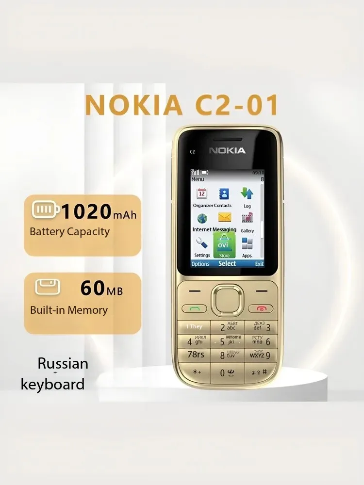 Nokia C2-01 WCDMA 3G phones support Bluetooth memory card key phones