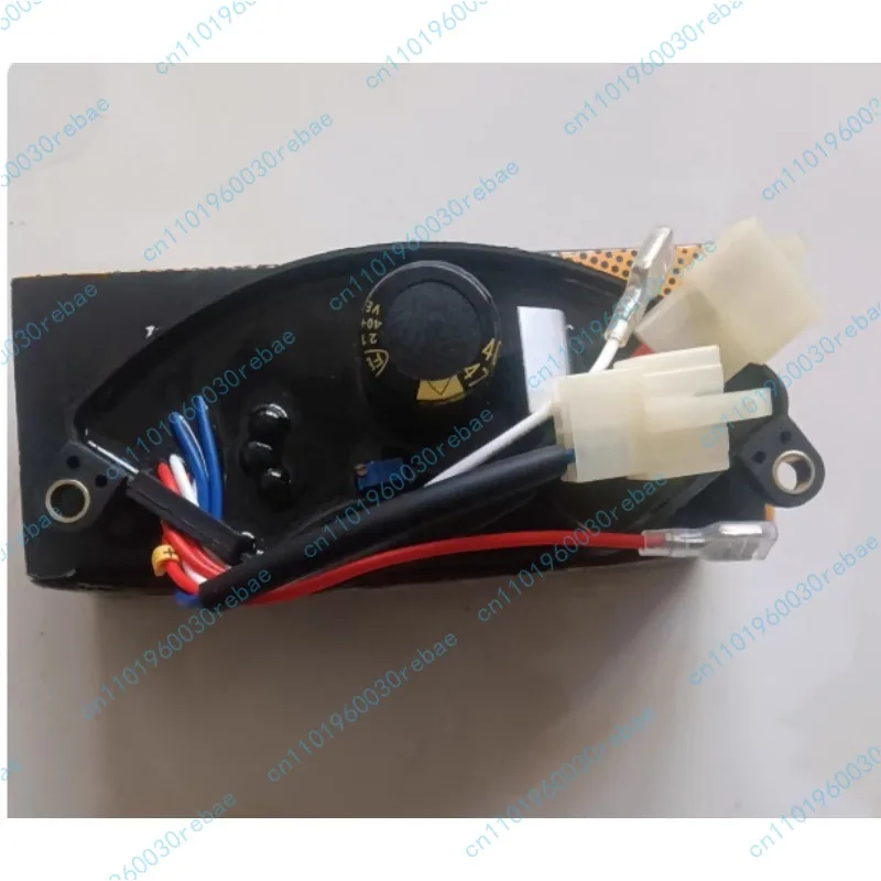 Accessories 8kw generator voltage regulator 7-wire avr regulator
