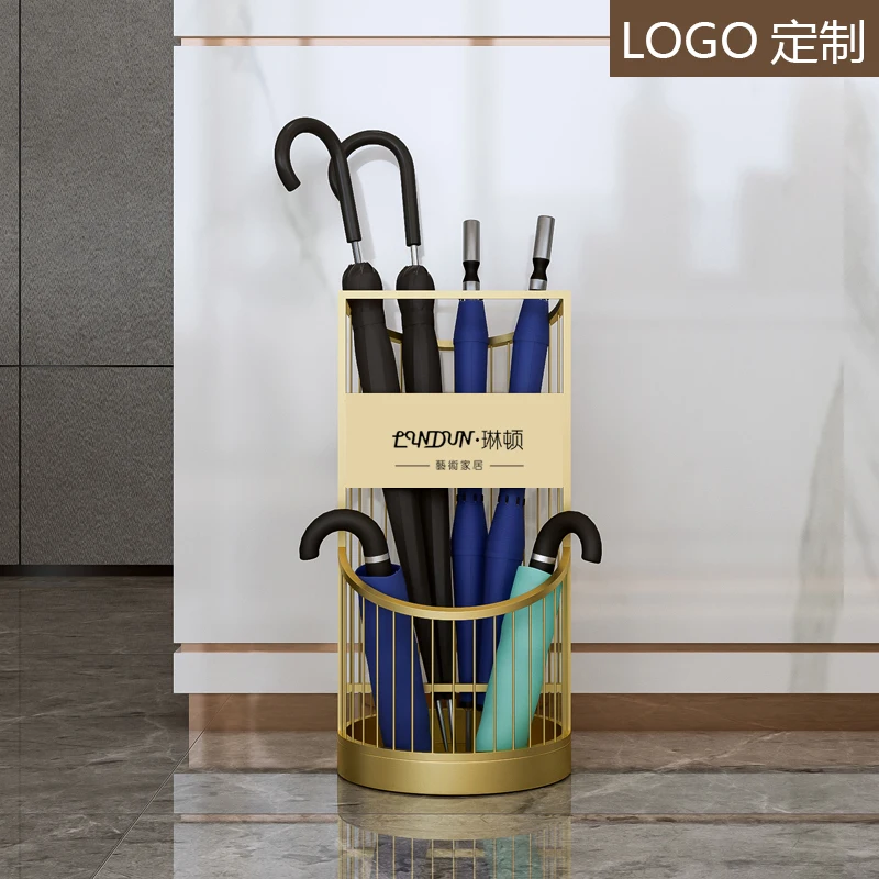 

Commercial umbrella stand creative storage household lobby umbrella bucket into the door umbrella rack artifact LOGO customizati