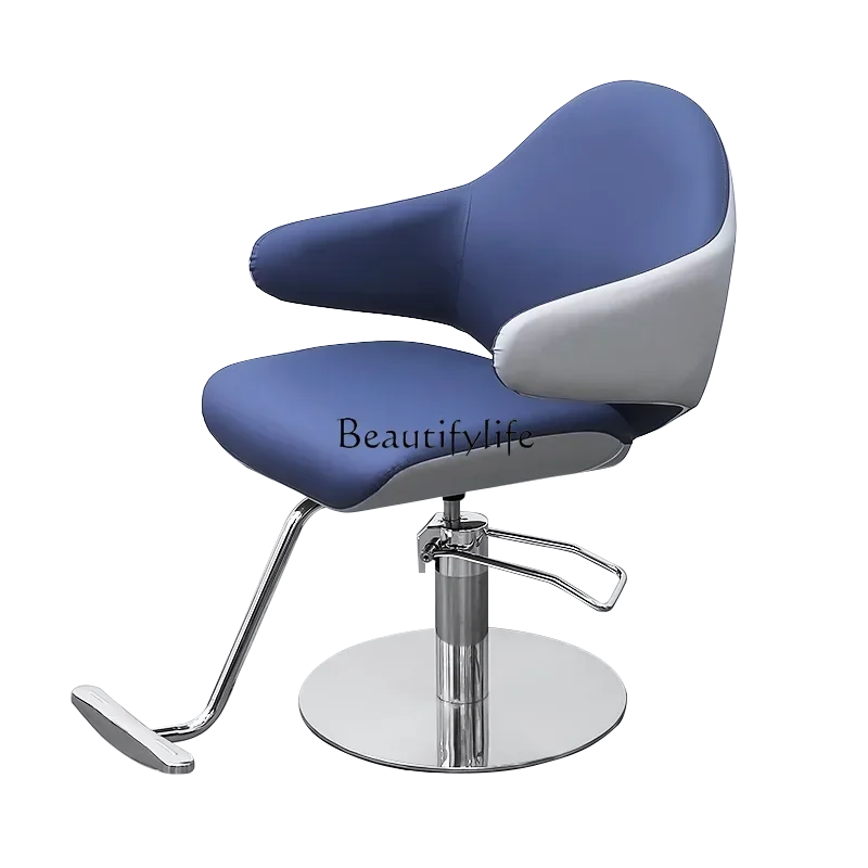 

Barber Chair for Hair Salon High-End Entry Lux Lifting Can Be Put down Hot Dyeing Stool Hair Cutting Seat