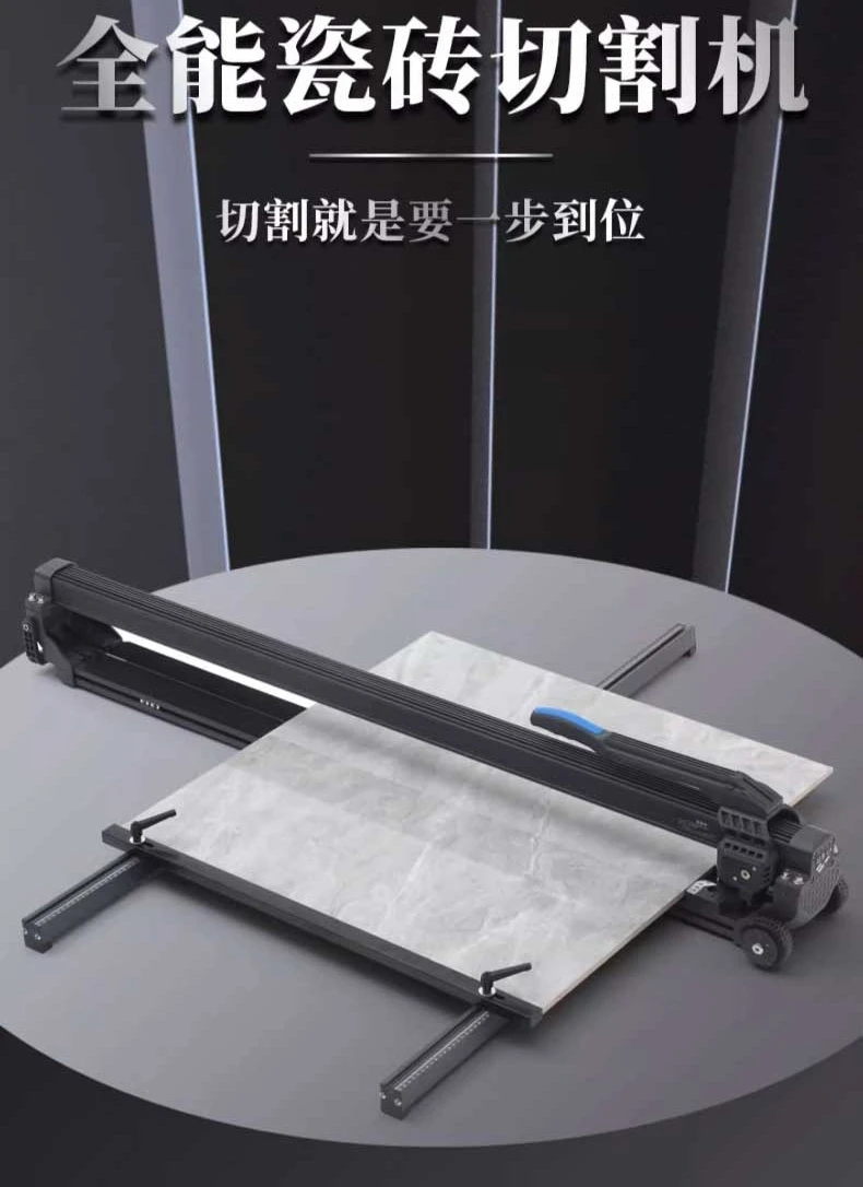 Convenient aluminum alloy square track push knife special large rock slab cutting high precision manual tile push knife