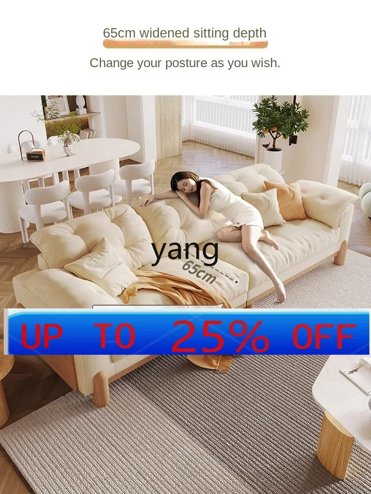 

LMM log wind cream living room simple straight solid wood cloud sofa