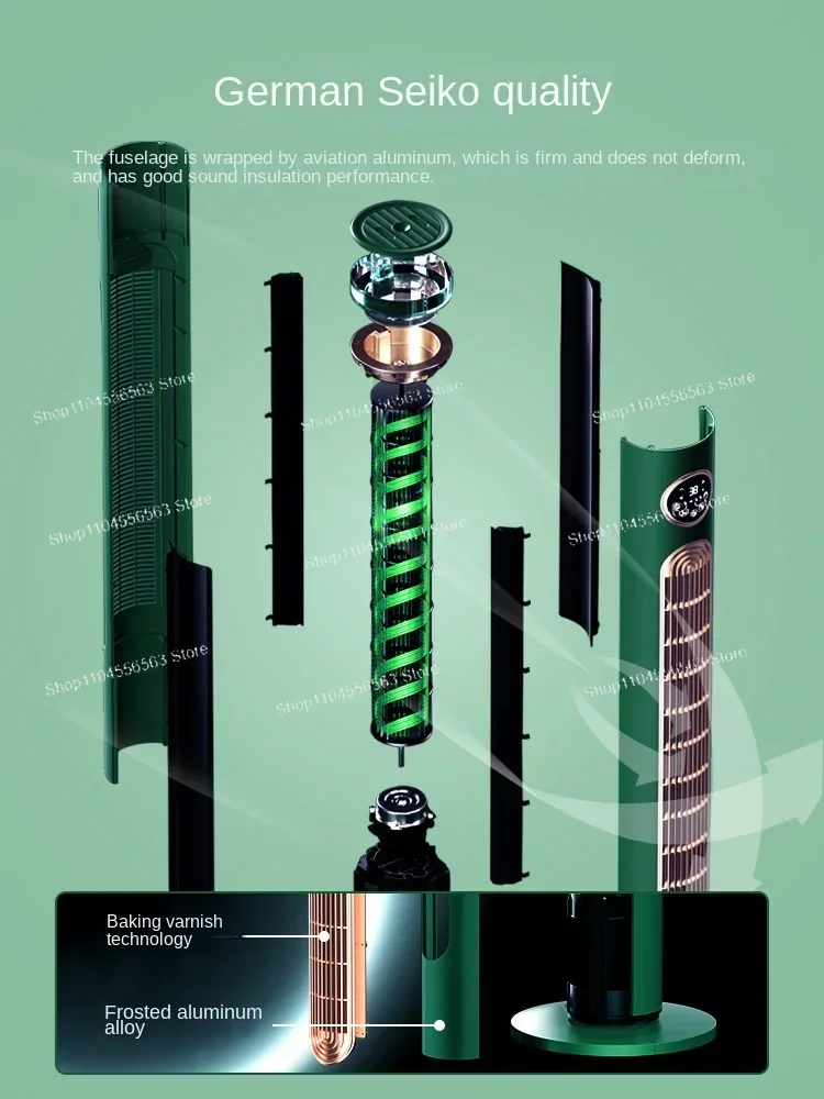 Многофункциональный безлопастной вентилятор из алюминиевого сплава Напольный башенный вентилятор Бесшумный вертикальный большой встряхивающий вентилятор с таймером ветра Холодильный вентилятор