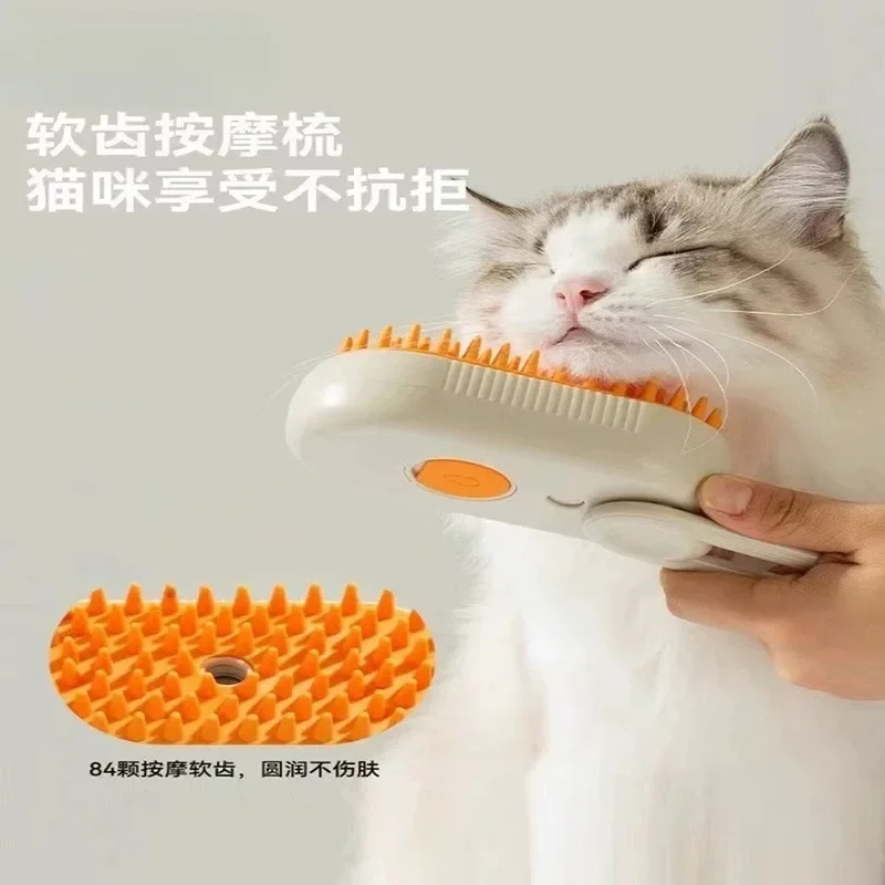 Pet spray massage dog steam comb hair comb cat hair  cat comb to remove floating hair no bath