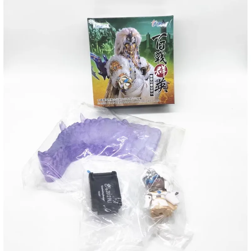 

The Q-version Doll of The Pili Puppet Show The Annihilation of Chan Ti Is A Collectible Gift for Your Boyfriend