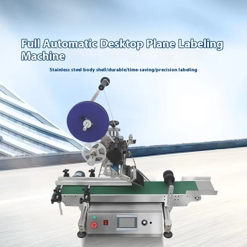 Fully Automatic Desktop Flat Labeling Machine Box Bag Cosmetic Daily Goods Top Surface Table Packaging Label Sticking Equipment view 3