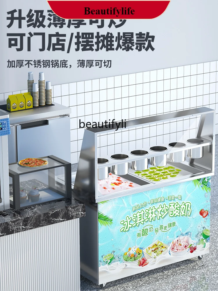 

E132 Fried Yogurt Machine Commercial Thin Cut Fried Ice Machine Saucepan Yogurt Roll Snowflake Cheese Ice Cream Machine Stall