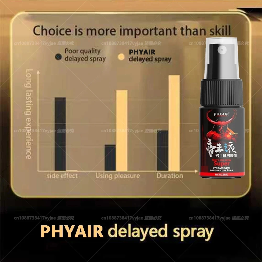 Male Sex Spray Man Long Lasting 60 Minutes without ejaculation Spray For Men Premature Ejaculation Fast Erecting Adult Product - Image 4