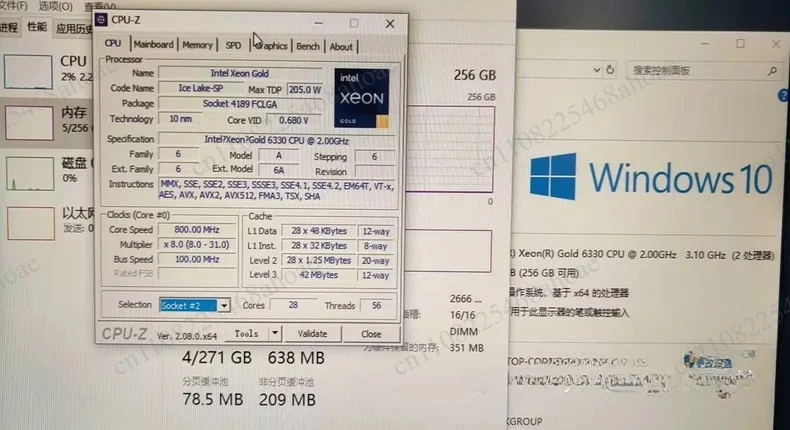 Gold 6330 Server CPU SRKHM 2.00GHz 28 Cores 56 Threads 42MB Cache 205W LGA4189 Ice Lake-SP Processor