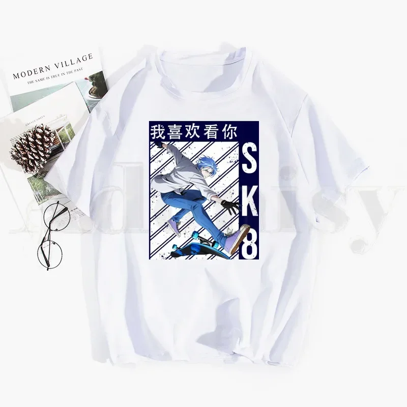 SK8 The Infinity Sk…