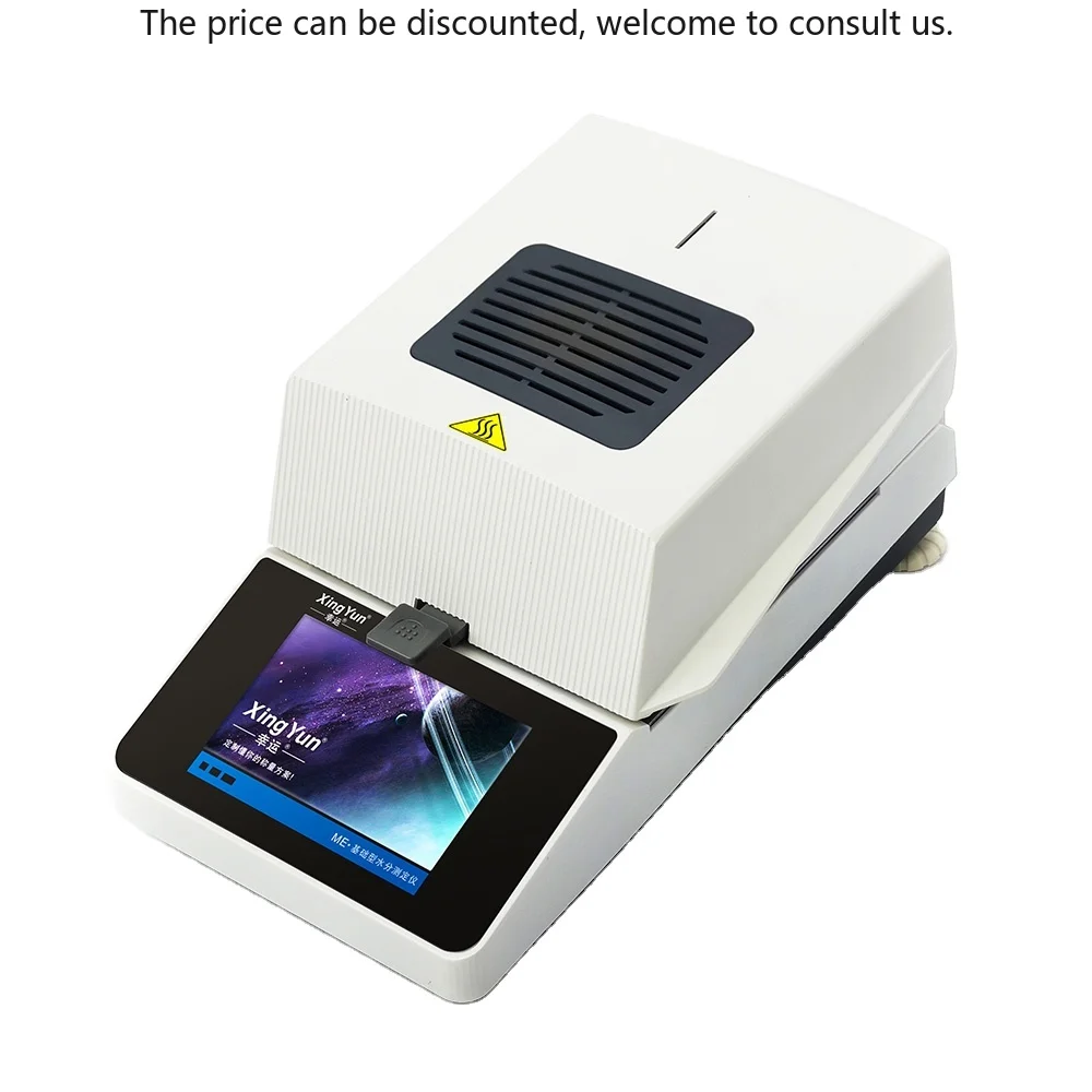 

XINGYUN ME105 Halogen Moisture Analyzer Machine 110g 0.005g Moisture Meter For Food Grains Powder