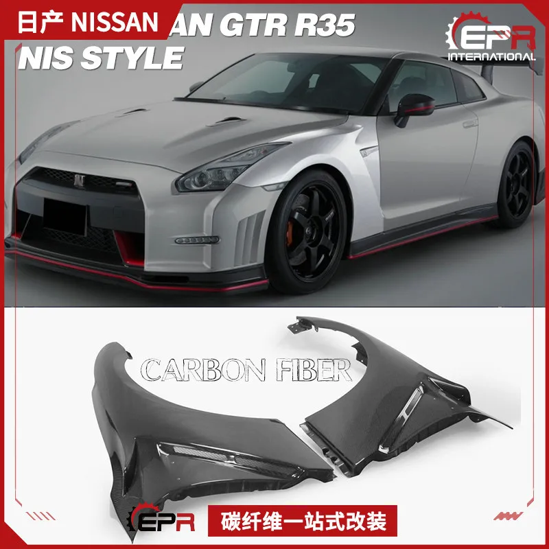 

Suitable for Nissan Ares R35 GTR modified Nismo carbon fiber front fender replacement, fender head sand board
