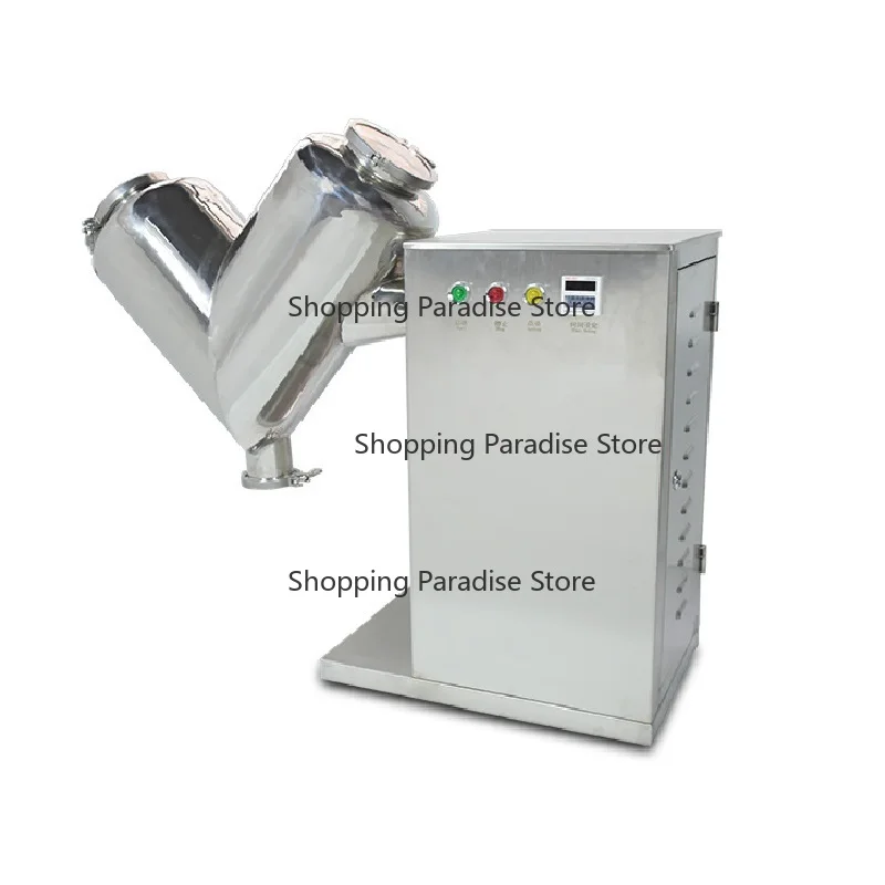 

VH-14 Small V Shape Single Arm Dry Spice Chemical Powder Mixing Machine