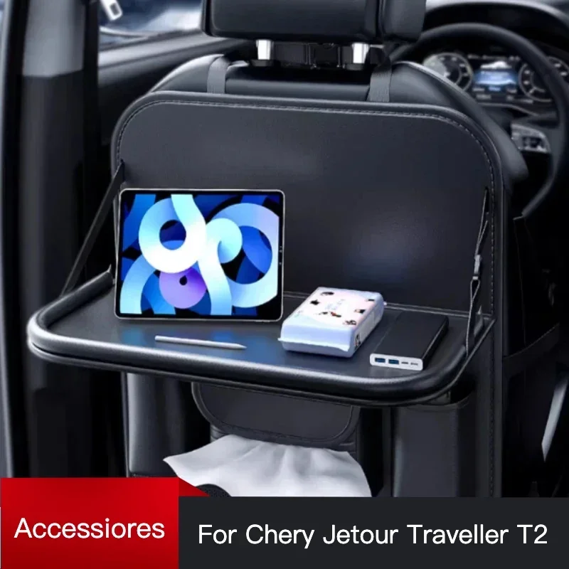 

Seat Back Storage Bag Suitable for cherry Jetour Traveller T2 2023 2024 Jetour T2 UP Storage Rack Car Rear Seat Storage Supplies