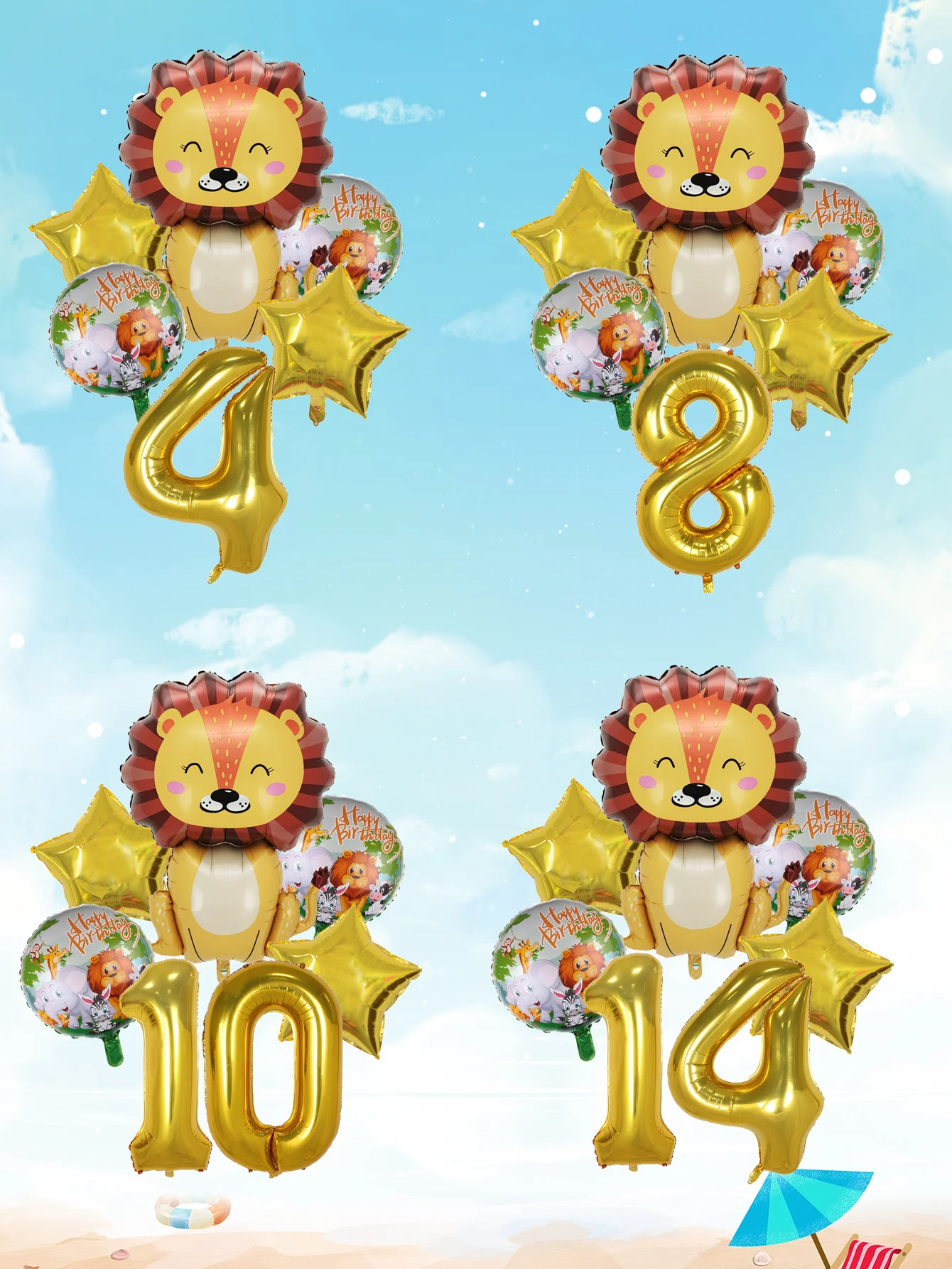 6pcs Gold Large Lion Number Foil Balloons Animal Helium Balloon Children\'s Birthday Party Decorations Kids Inflatable Toys