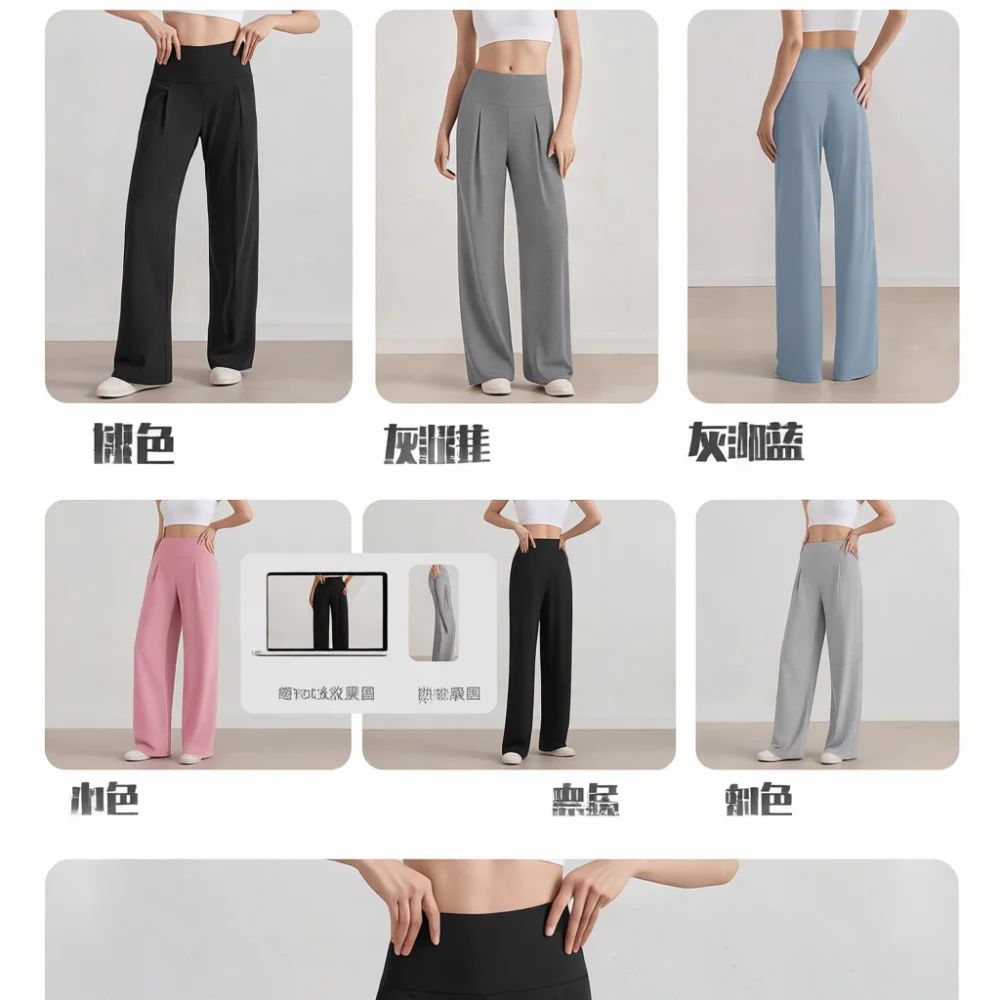 Women Wide Leg Yoga Pants High Waist Athletic Trousers Breathable Workout Fitness Sportswear Straight Casual Loose Soft Leggings