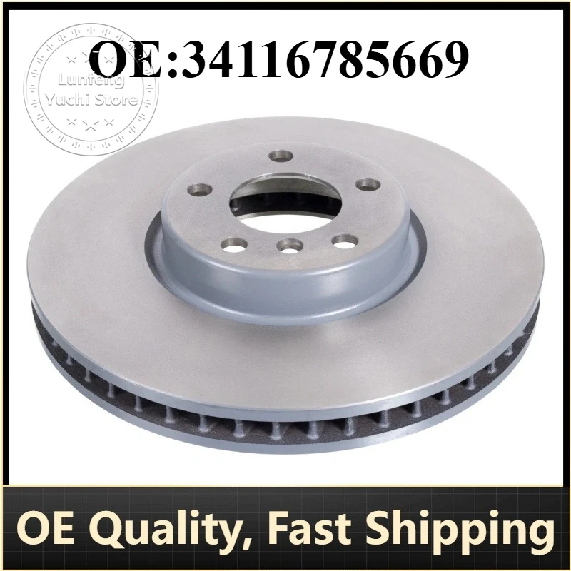 

P/N: 34116785669 34116785670 - Brake Disc for BMW 5 Series (F10 F11 F07), 6 Series (F12 F13), 7 Series (F01 F02 F03 F04) 730d