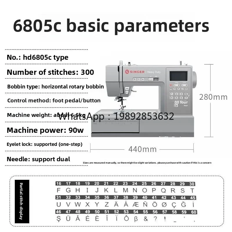 

A22 Electric Household Sewing Machine Fully Automatic Multi-Function for Thin and Thick Fabrics Electronic Desktop Sewing