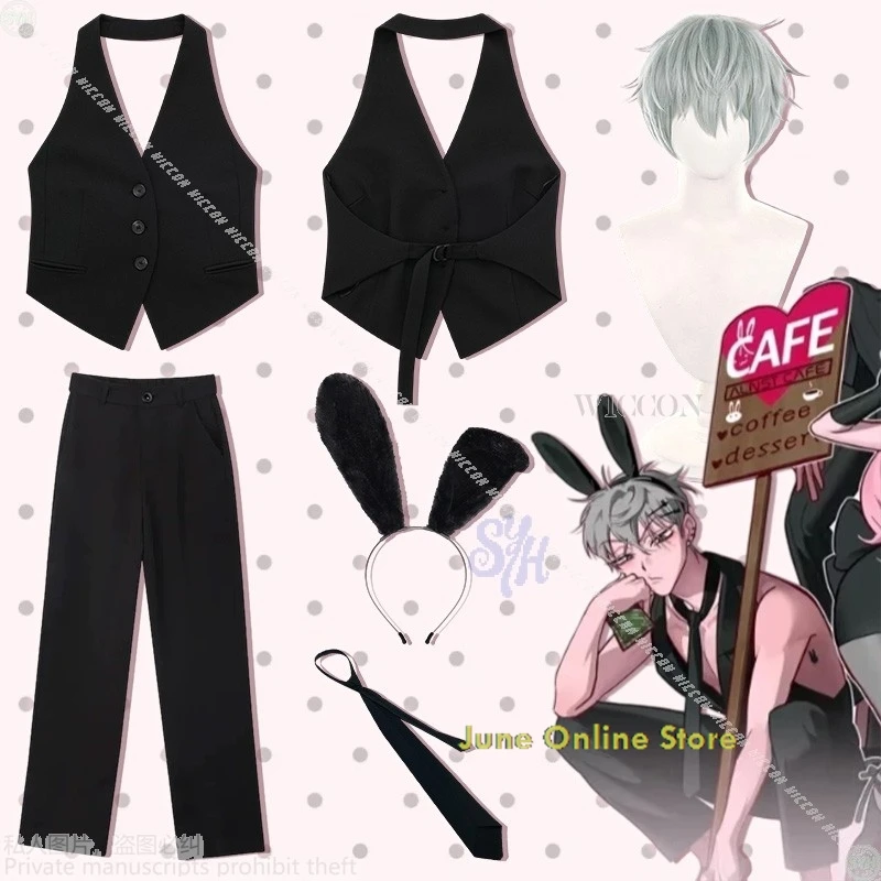 Halloween Dress Up …