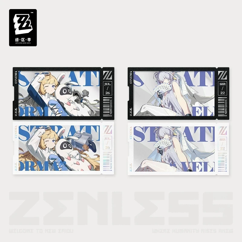 Produits officiels de la série « Shadow and Painting » de ZZZ, ensemble de cartes à collectionner, Bureau des Affaires Extérieures et de Planification
