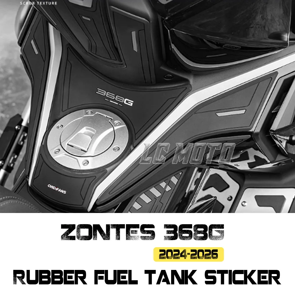 

Мотоциклетная резиновая наклейка на топливный бак, утолщенная защитная наклейка для тела, модификация, аксессуар для ZONTES 368G 2024-2026