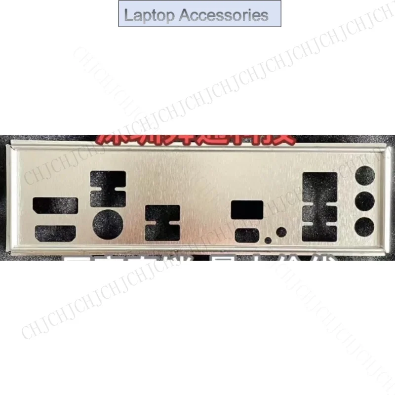 I/O IO Shield Back Plate Blende for GIGABYTE B650M K V. 1.0/1.1 Baffle Backplate Bracket