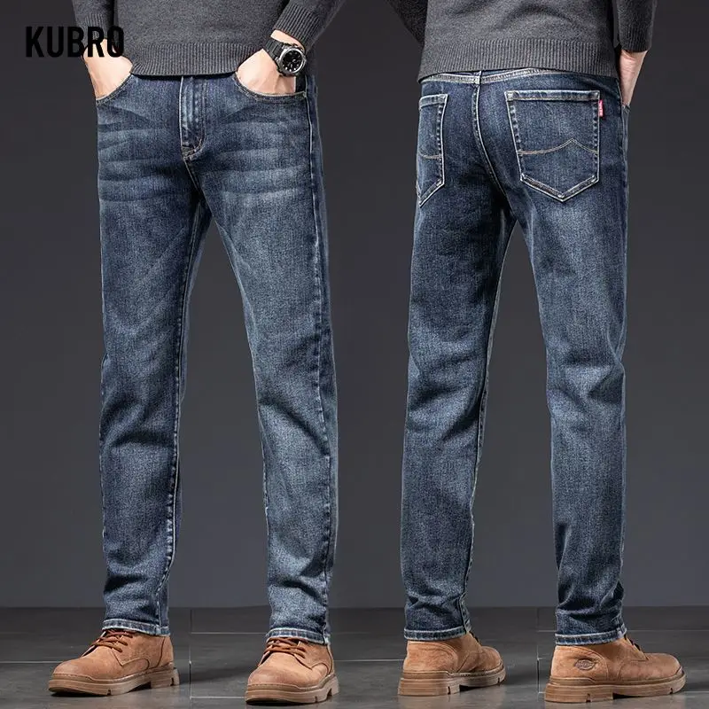 

Мужские осенне-зимние эластичные джинсовые брюки, повседневные джинсы, рабочая одежда, синие брюки, джинсовые брюки со средней талией, мужские универсальные брюки Y2K
