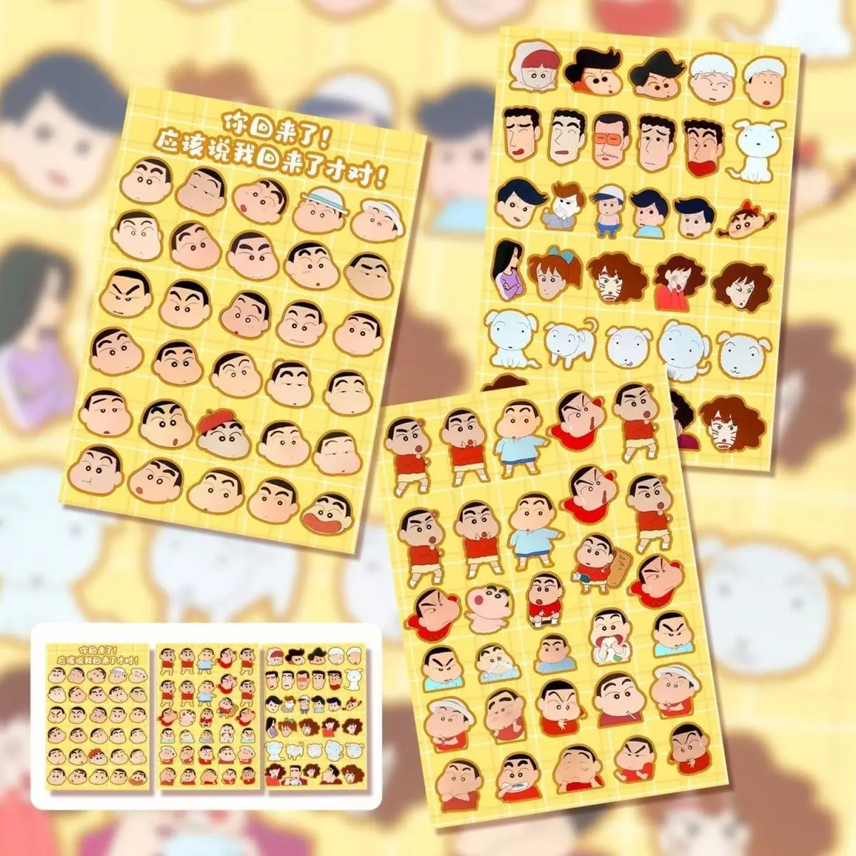 

Crayon Shin-chan Ancient Early Version Sticker Peripheral Homemade Diy Cute Handmade Materials To Decorate Mobile Phones