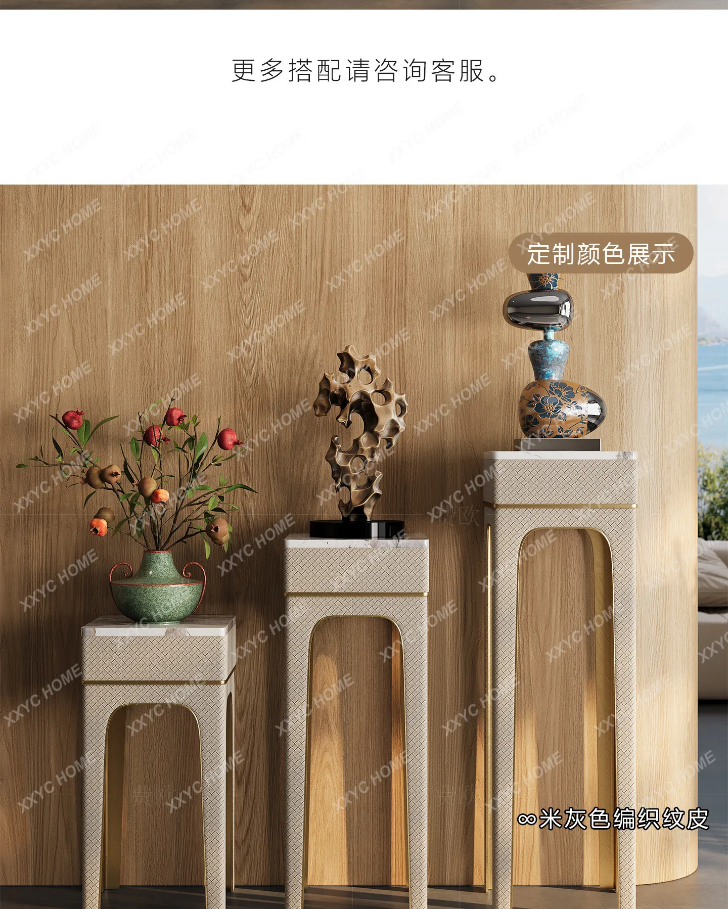 High-end light luxury flower table,  bedroom, study shelf, custom decoration ornaments, Italian floor-to-ceiling flower stand