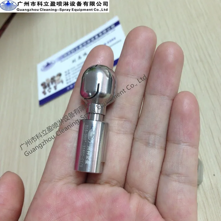 Metal Micro giratória lavagem do tanque bocal