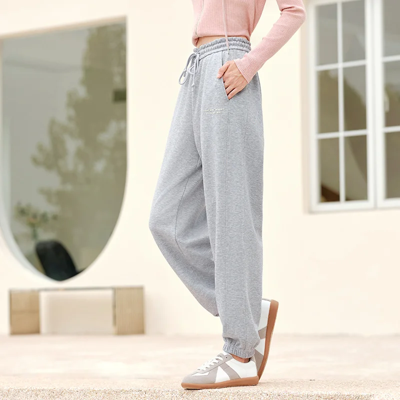 Semir Casual Pants Women Design 2024 New Simple Flare Pants Leg-Lengthening Ins Trend Autumn Loose Versatile Long Pants