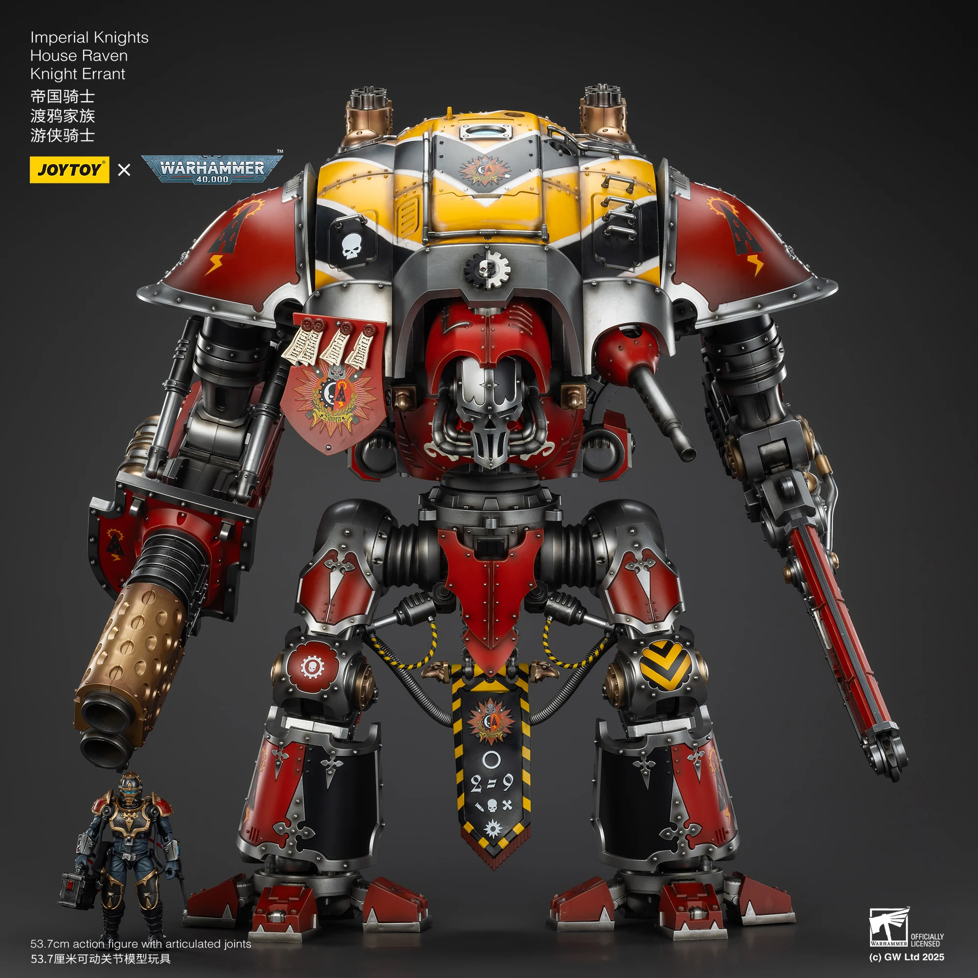 JOYTOY Warhammer 40K 1/18 الإمبراطوري فرسان البيت الغراب فارس Errant عمل الشكل 53.7 سنتيمتر نموذج الجندي الصغير للتجميع