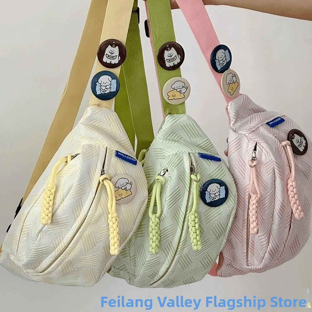 casual-ins-style-women's-crossbody-bag-sports-chest-bag-student-versatile-waist-bag-forest-system-simple-leisure-air