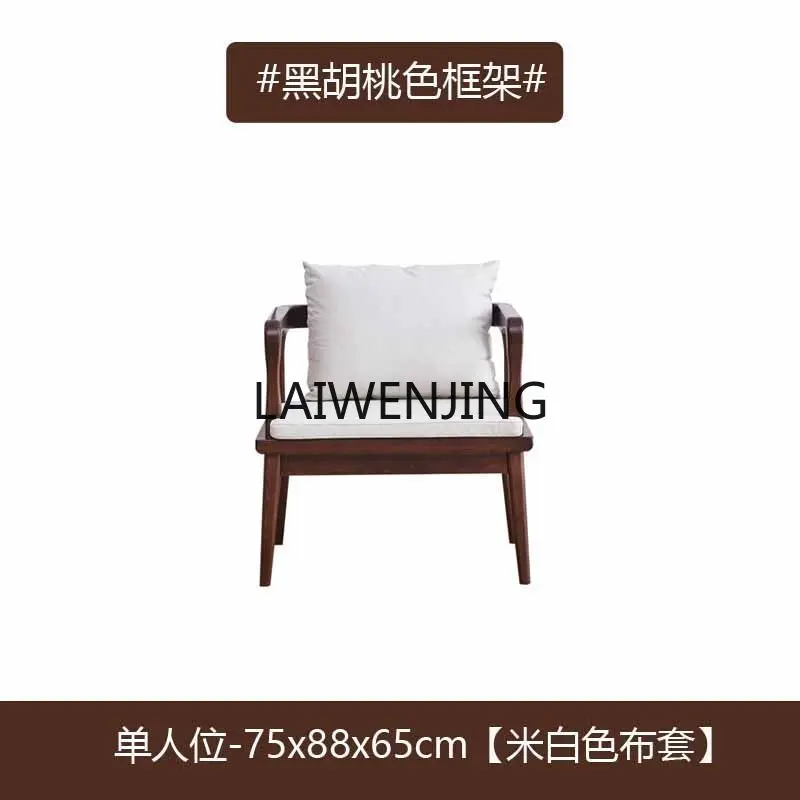 SGF small apartment wood solid wood simple double triple purpose modern fabric sofa