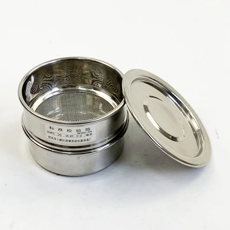 

10cm large hole sieve stainless steel screen 2 3 4 5 6 8 10 mesh filter particle sieve standard sample sieve soil sieve