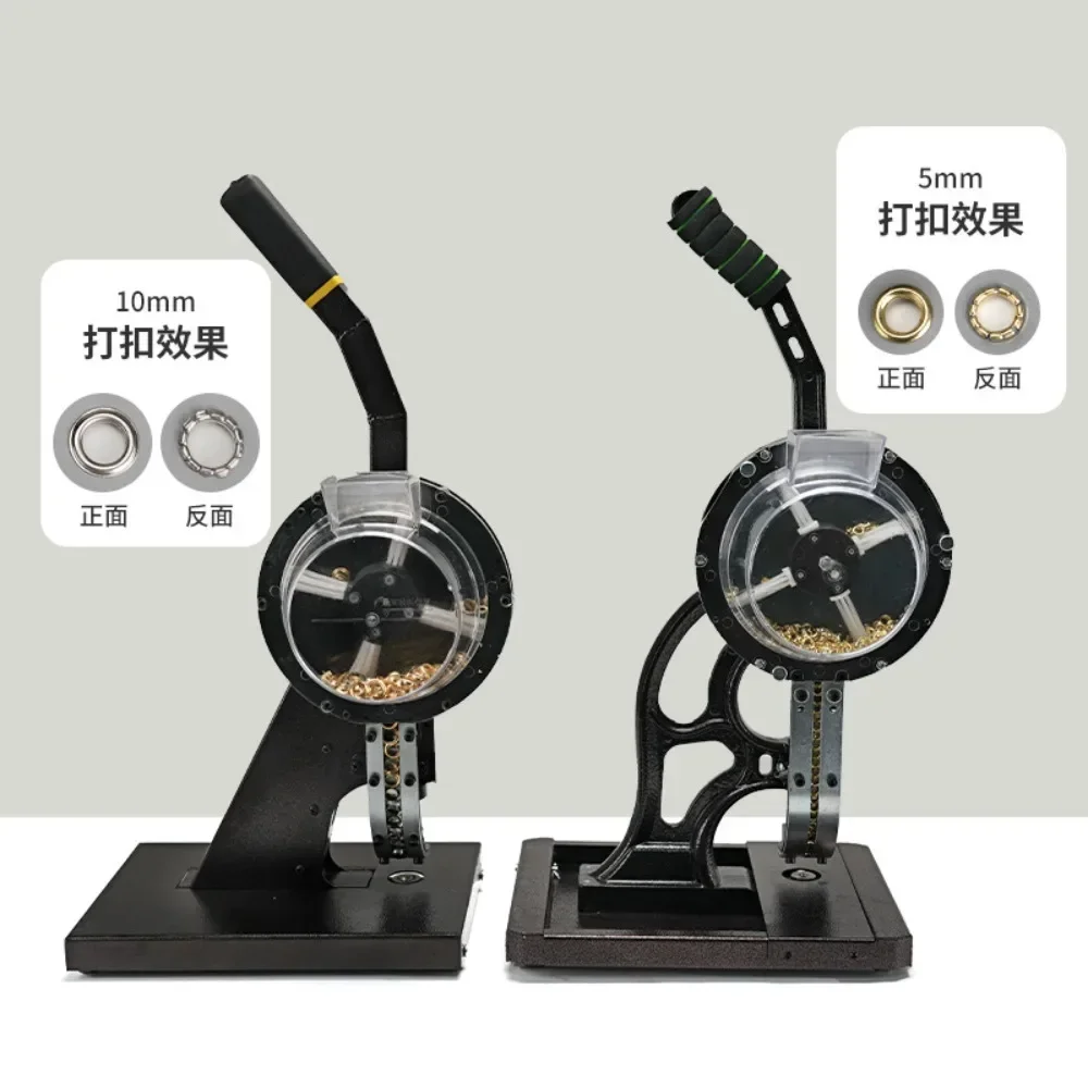 Semi Automatic Chicken Eye Machine, Hanging Tag, Hollow Rivet Machine, Display Rack, Spray Painting Cloth, No Loop Buckling Mach