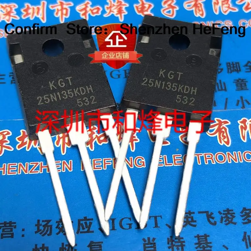 

5 шт-10 шт KGT25N135KDH TO-247 IGBT 1350 В 25 А НОВЫЙ И ОРИГИНАЛЬНЫЙ Быстрое качество доставки